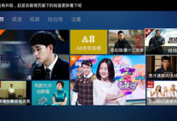 99视频,揭秘热门短视频平台的魅力与挑战